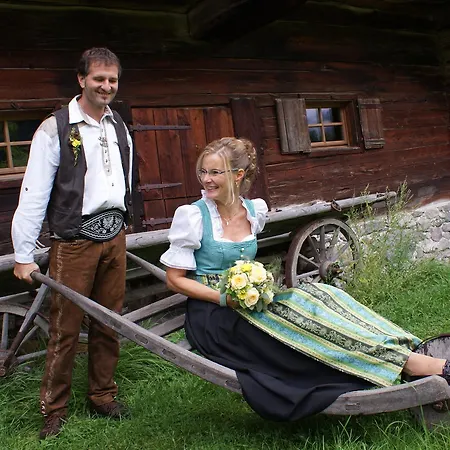 게스트하우스 Alpenstern 오버라우