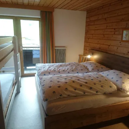 게스트하우스 Alpenstern 오버라우